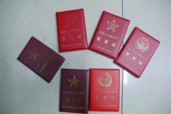永利安全导航